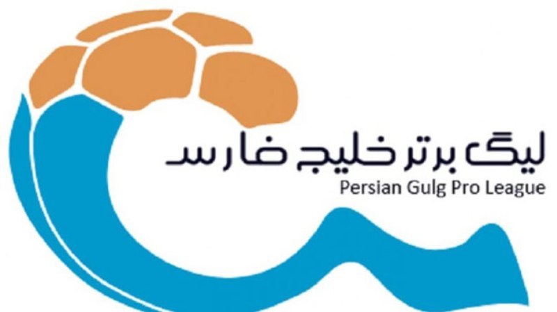 ادعای عجیب درباره فوتبال ایران: شرطبندی در هر بازی 5 میلیون دلار است!