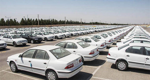 اعتراض به قیمت های اعلام شده برای تحویل خودرو