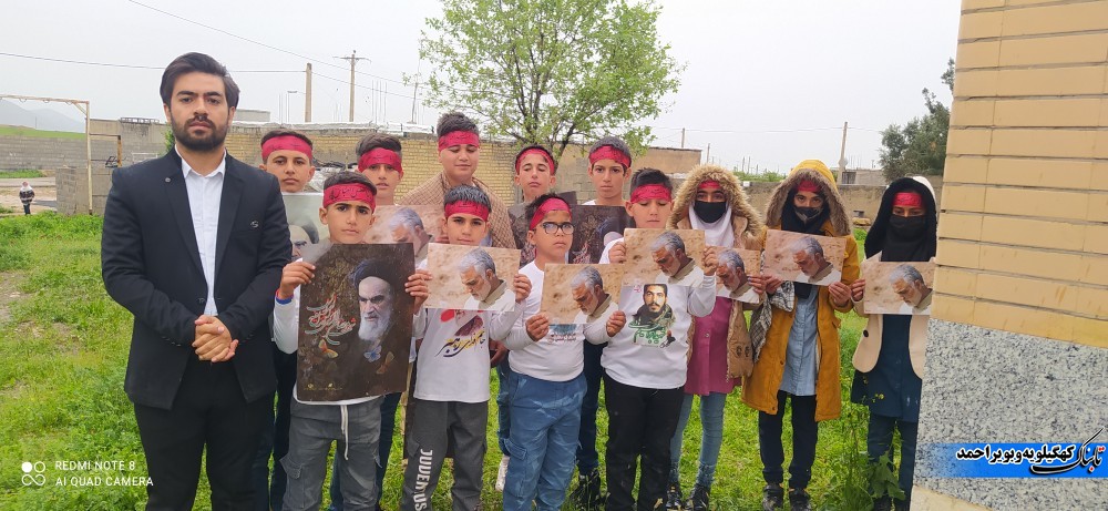 روز پایان سال ۱۴۰۰ و ادای احترام به شهدا توسط دانش آموزان و معلم روستای ده بردی+فیلم
