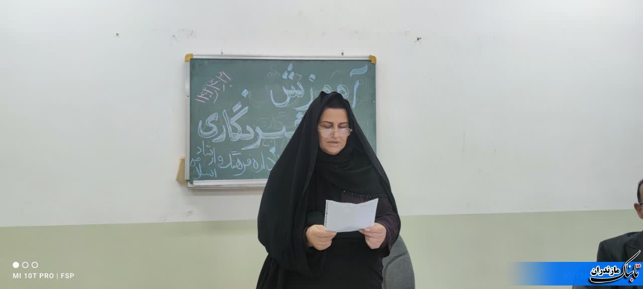 برگزاری سومین کلاس آموزش خبرنگاری در شهرستان بابلسر+ تصاویر