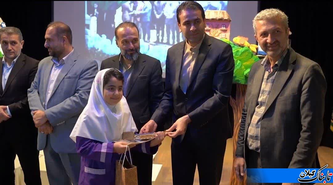 شهردار سیاهکل رتبه برترِ هفته ملی کودک در شمال کشور را کسب نمود .