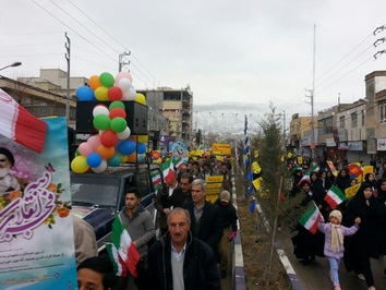 حضورحماسی مردم شهر ایلام در راهپیمایی 22بهمن
