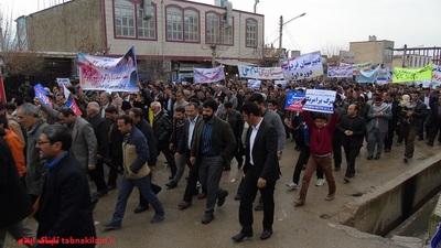 حضورحماسی مردم چرداول در راهپیمایی 22بهمن