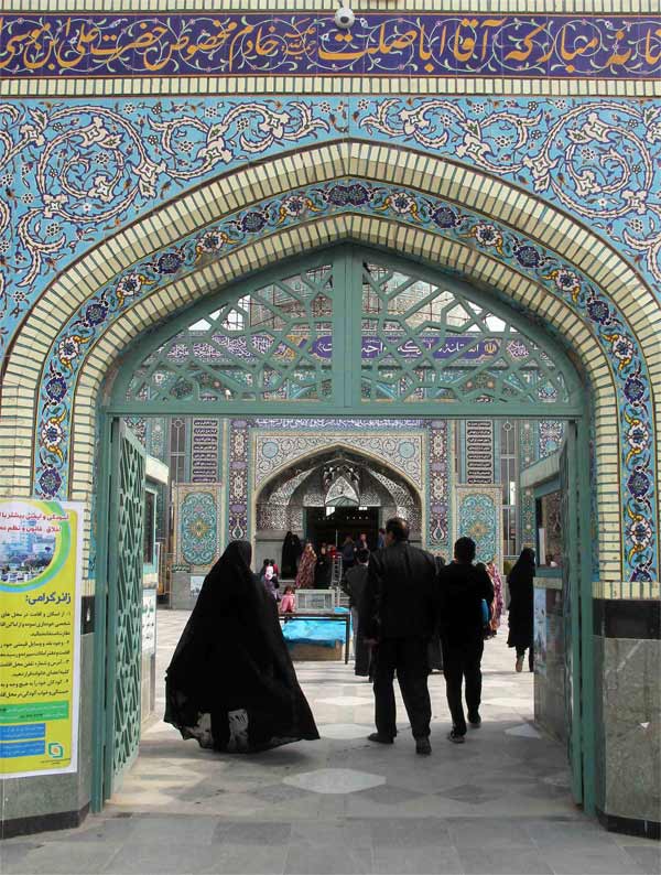 آرامگاه خواجه اباصلت در مشهد + تصاویر آرامگاه خواجه اباصلت در مشهد + تصاویر