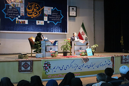 جلوه گری شوق کتابخوانی در «نشست کتاب خوان» پارس آباد