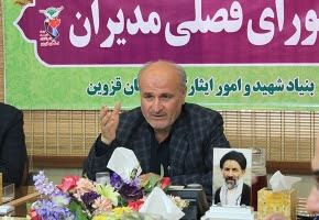 استفاده از ابزارهای الکترونیکی جهت خدماتدهی ضروری است استفاده از ابزارهای الکترونیکی جهت خدماتدهی ضروری است