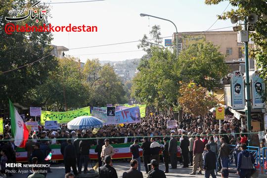 راهپیمایی ‌13 آبان ‌در کردستان‌ برگزار شد + تصاویر