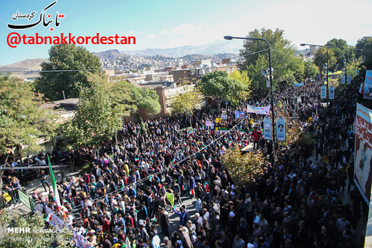 راهپیمایی ‌13 آبان ‌در کردستان‌ برگزار شد + تصاویر