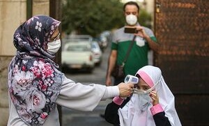 بازگشایی مدارس برای کدام دانشآموزان است؟ بازگشایی مدارس برای کدام دانشآموزان است؟