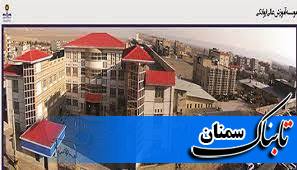 پاسخ تند کاتب در پی توهین به نماینده ولی فقیه و امام جمعه گرمسار/ دانشگاه گرمسار قانونی و حق مردم است پاسخ تند کاتب در پی توهین به نماینده ولی فقیه و امام جمعه گرمسار/ دانشگاه گرمسار قانونی و حق مردم است