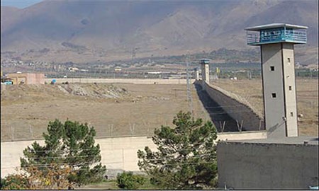 کرج در میان زندانها، زندانی است