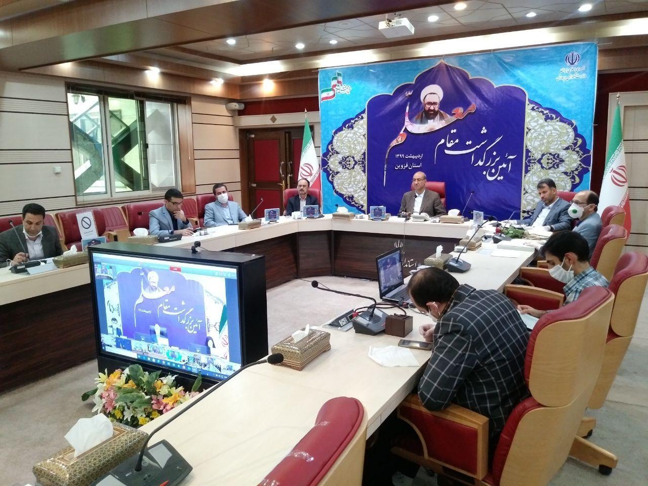 ساخت ۱۷۰ هزار مسکن برای فرهنگیان