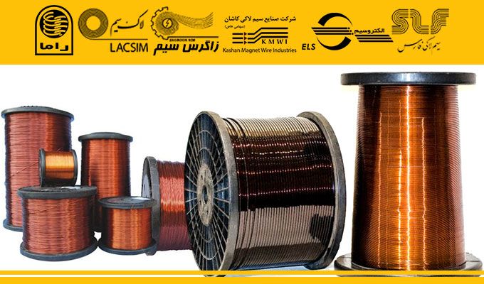 ایران سیم لاک فروشگاه اینترنتی سیم لاکی ایران سیم لاک فروشگاه اینترنتی سیم لاکی