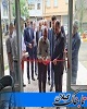 افتتاح دفتر خدمات الکترونیک قضائی در لوندویل آستارا