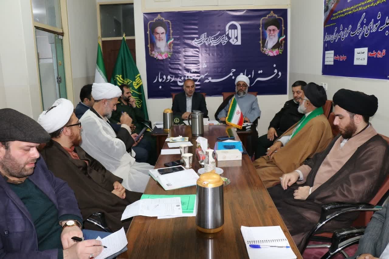 ضعف پوشش رسانه ملی در اخبار فرهنگی شهرستان رودبار