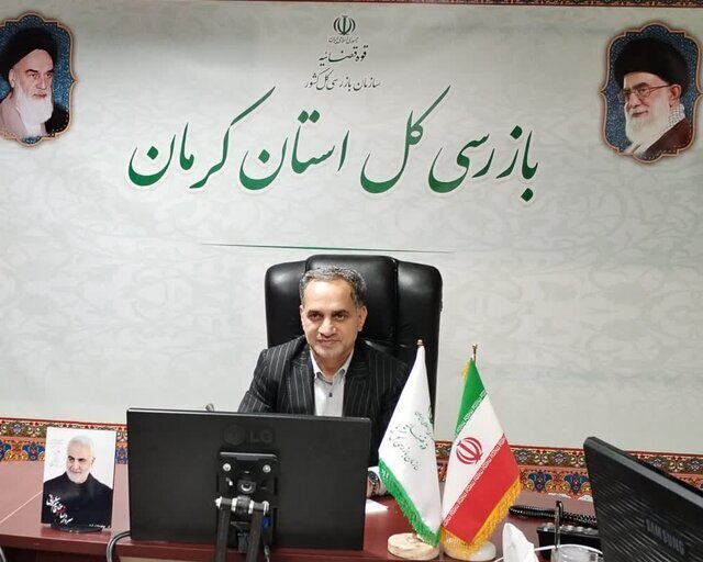 دفاتر شرکتهای بزرگ معدنی استان باید به کرمان منتقل شوند دفاتر شرکتهای بزرگ معدنی استان باید به کرمان منتقل شوند