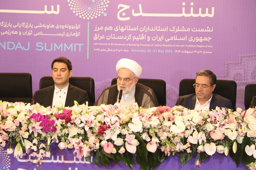 تقویت پیوندهای فرهنگی و علمی میان کردستان ایران و اقلیم کردستان ضرورتی راهبردی است تقویت پیوندهای فرهنگی و علمی میان کردستان ایران و اقلیم کردستان ضرورتی راهبردی است