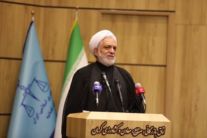 گزارش همایش هفته قوه قضائیه در کرمان/گستره عدالت از حقشناسی تا حمایت از تولید گزارش همایش هفته قوه قضائیه در کرمان/گستره عدالت از حقشناسی تا حمایت از تولید
