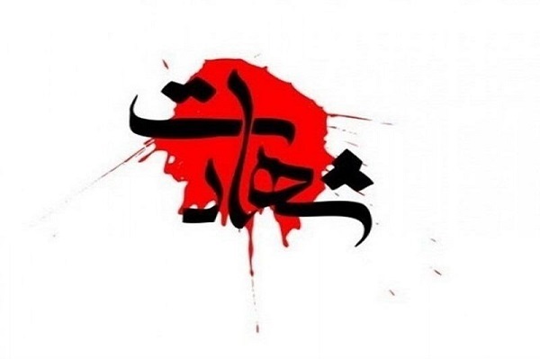 شهادت ۳ نفر در حمله رژیم آمریکایی-صهیونی به اطراف اهواز/ مجروحان به مراکز امدادی اعزام شدند شهادت ۳ نفر در حمله رژیم آمریکایی-صهیونی به اطراف اهواز/ مجروحان به مراکز امدادی اعزام شدند