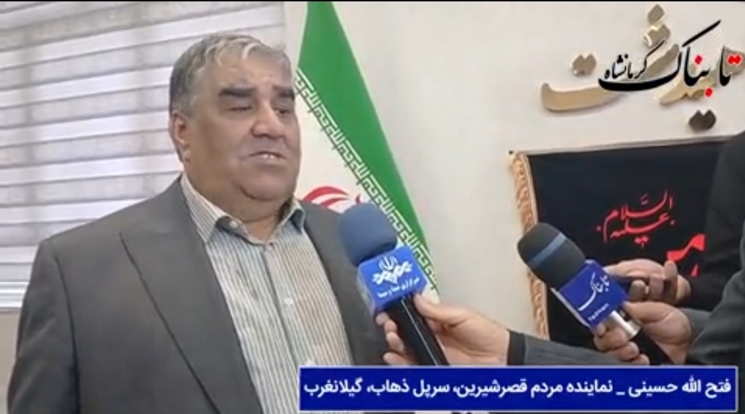 بلاتکلیفی خودرو بیش از ۸ هزار جانباز/ چرا وعدهها با تأخیر اجرا میشوند؟ بلاتکلیفی خودرو بیش از ۸ هزار جانباز/ چرا وعدهها با تأخیر اجرا میشوند؟
