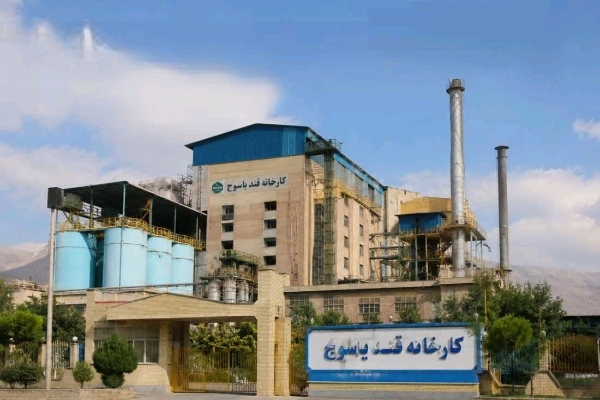 کارخانه قند یاسوج؛ از چشمانتظاری برای احیا تا نگرانی از پساب کارخانه قند یاسوج؛ از چشمانتظاری برای احیا تا نگرانی از پساب