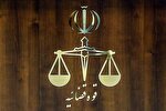 دادستانی کبودرآهنگ به مدیران اجرایی هشدار داد/ اعلام جرم علیه رئیس جهاد کشاورزی به‌دلیل «ترک فعل»