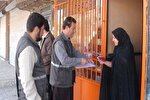 سرشماری جدید ایران آغاز شد/ پایان آمار‌های ۱۰ ساله در راه است؟