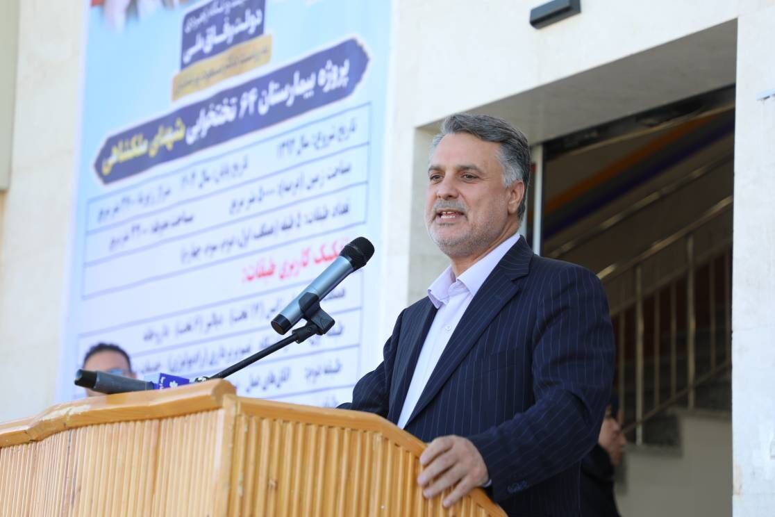 معاون وزیر بهداشت در ایلام : استقرار پزشکان متخصص در بیمارستان ملکشاهی با شتاب پیگیری می‌شود