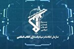 ضربه سازمان اطلاعات سپاه استان ایلام به شبکه فساد مالی و کلاهبرداری ۷۰۰ میلیارد ریالی در حوزه خرید گندم استان ایلام
