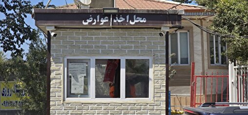 ساحل خصوصی شد یا حق مردم واگذار شده؟ / برای ماشین پول میگیرند، برای آدم هم جداگانه! ساحل خصوصی شد یا حق مردم واگذار شده؟ / برای ماشین پول میگیرند، برای آدم هم جداگانه!