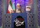 تداوم مسیر ولایت، ضامن ثبات و اقتدار کشور است/ مردم، طرف اصلی هر مذاکره و تصمیم ملی هستند